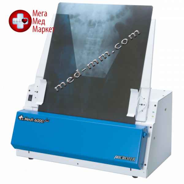 Купить Аппарат для оцифровки пленочных рентгенографических снимков Medi 6000 Plus цена, характеристики, отзывы